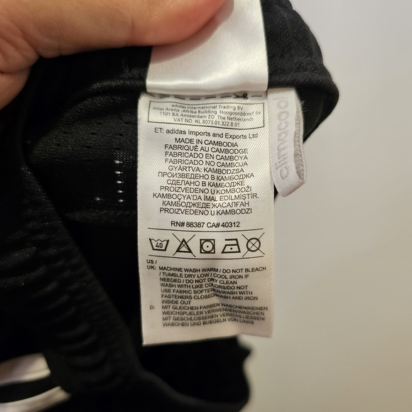 Adidas climacool black with white stripes track pant joggers size S US - Picture 6 of 7